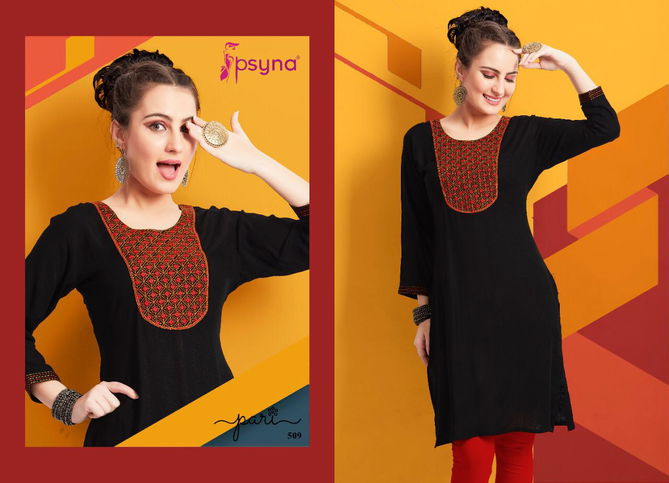 Pari Vol 5 By Psyna Rayon Straight Kurtis Wholesale Price In Surat